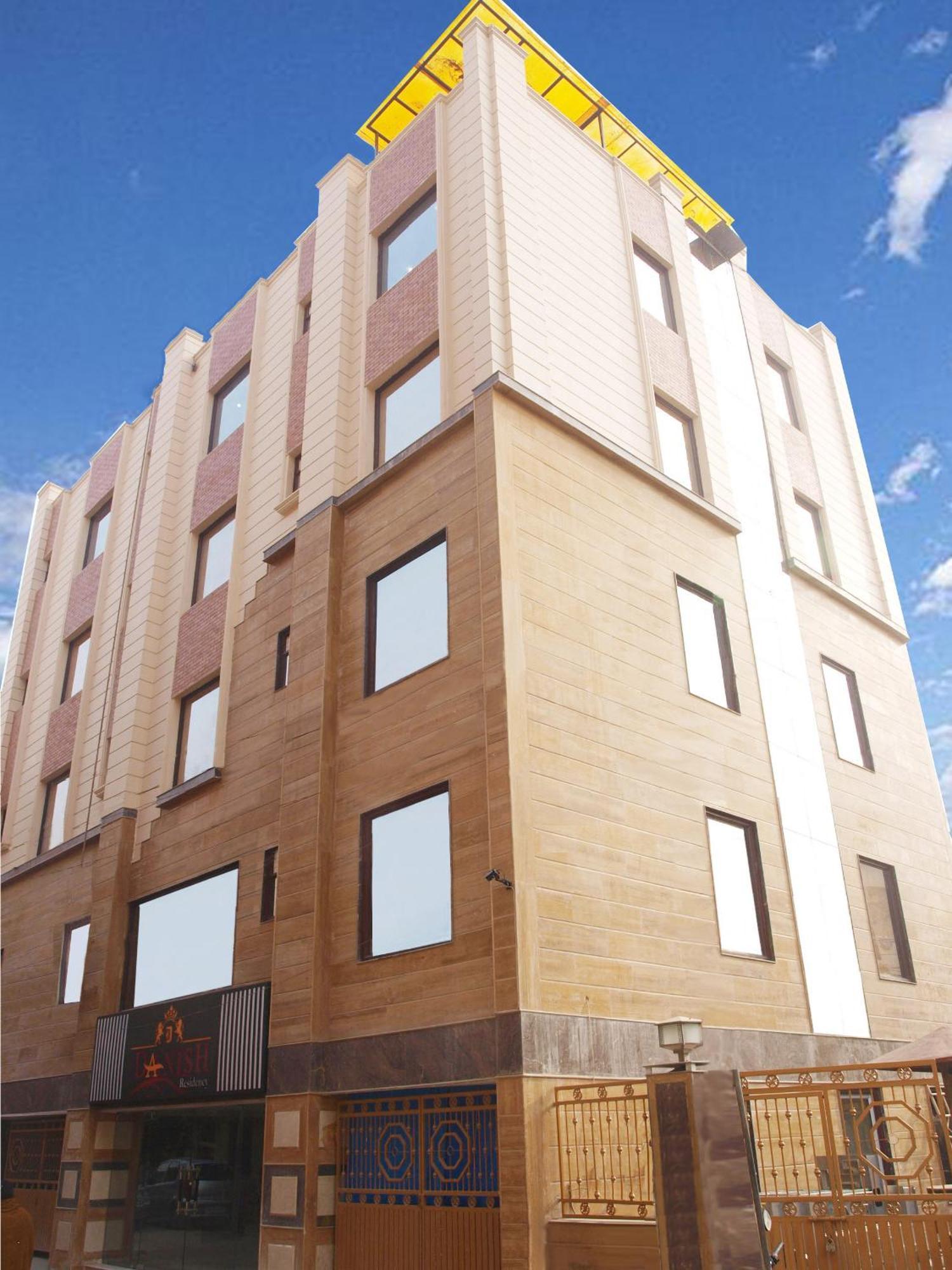 Hotel The Daanish Residency - Karol Bagh New Delhi Exterior photo