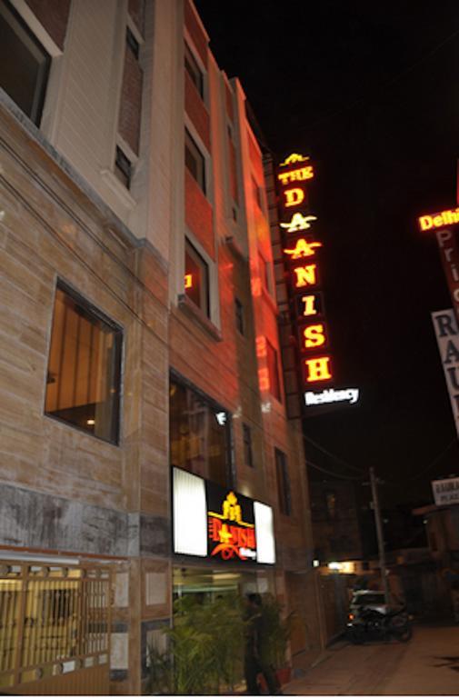 Hotel The Daanish Residency - Karol Bagh New Delhi Exterior photo